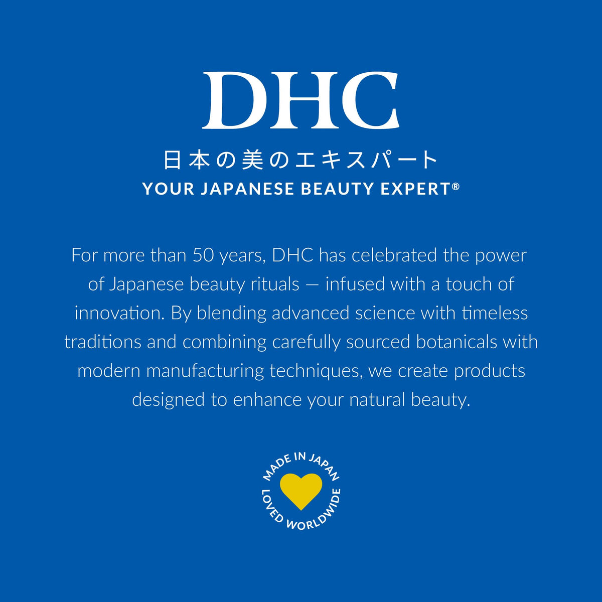 DHC with olive oil ingredient visuals indicating antioxidant hydration benefits