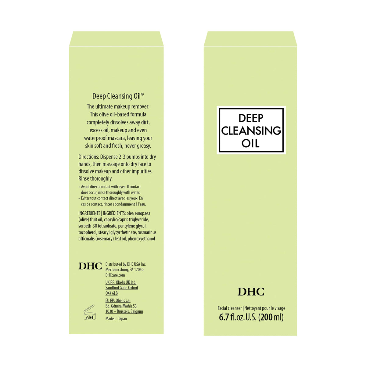 DHC product label close-up depicting ingredient claims and fragrance-free benefit