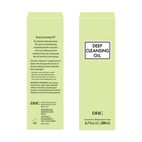 DHC product label close-up depicting ingredient claims and fragrance-free benefit