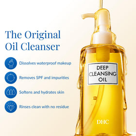 DHC deep cleansing oil pump and cap detail for easy dispensing and mess-free use benefit