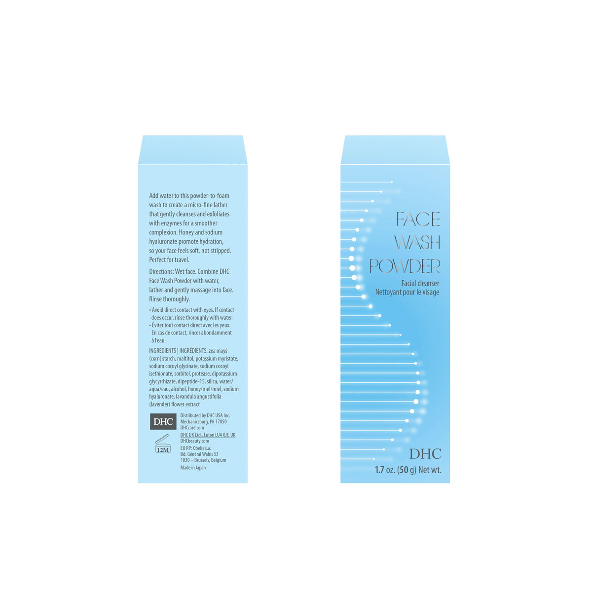 DHC face wash powder beside ruler showing compact 1.7 oz size
