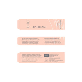 DHC lip cream being applied to lips demonstrating instant soothing moisture