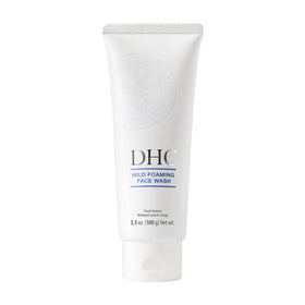 DHC front tube showing product branding and compact travel size benefit