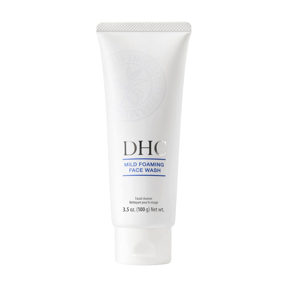 DHC front tube showing product branding and compact travel size benefit