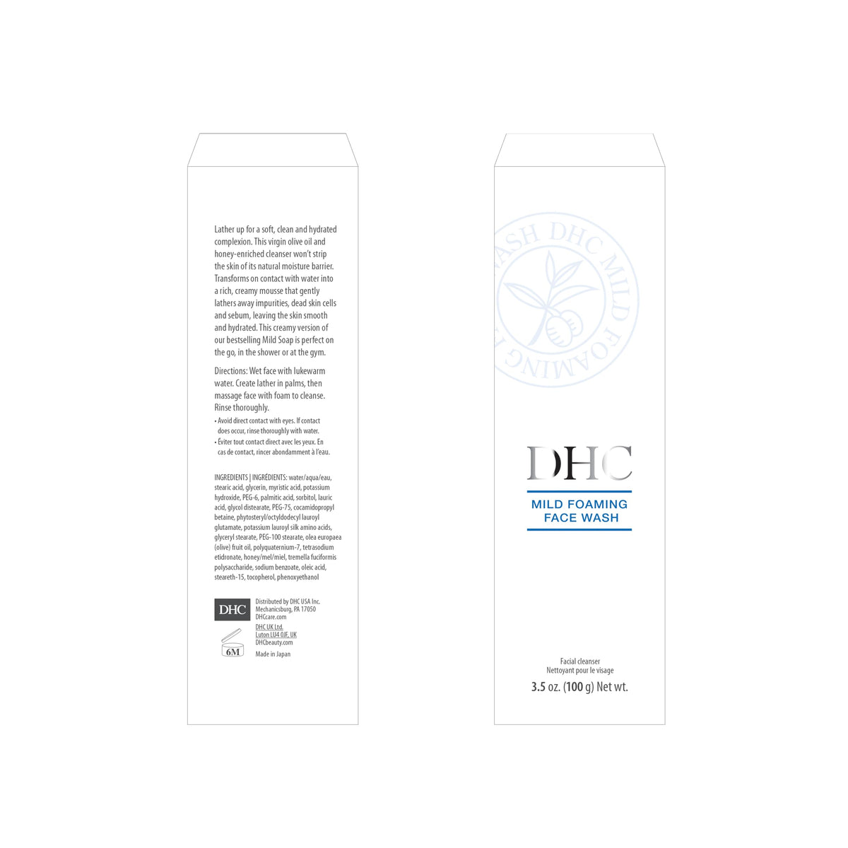 DHC texture swatch on hand showing creamy foam that hydrates skin
