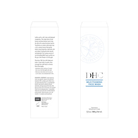 DHC texture swatch on hand showing creamy foam that hydrates skin