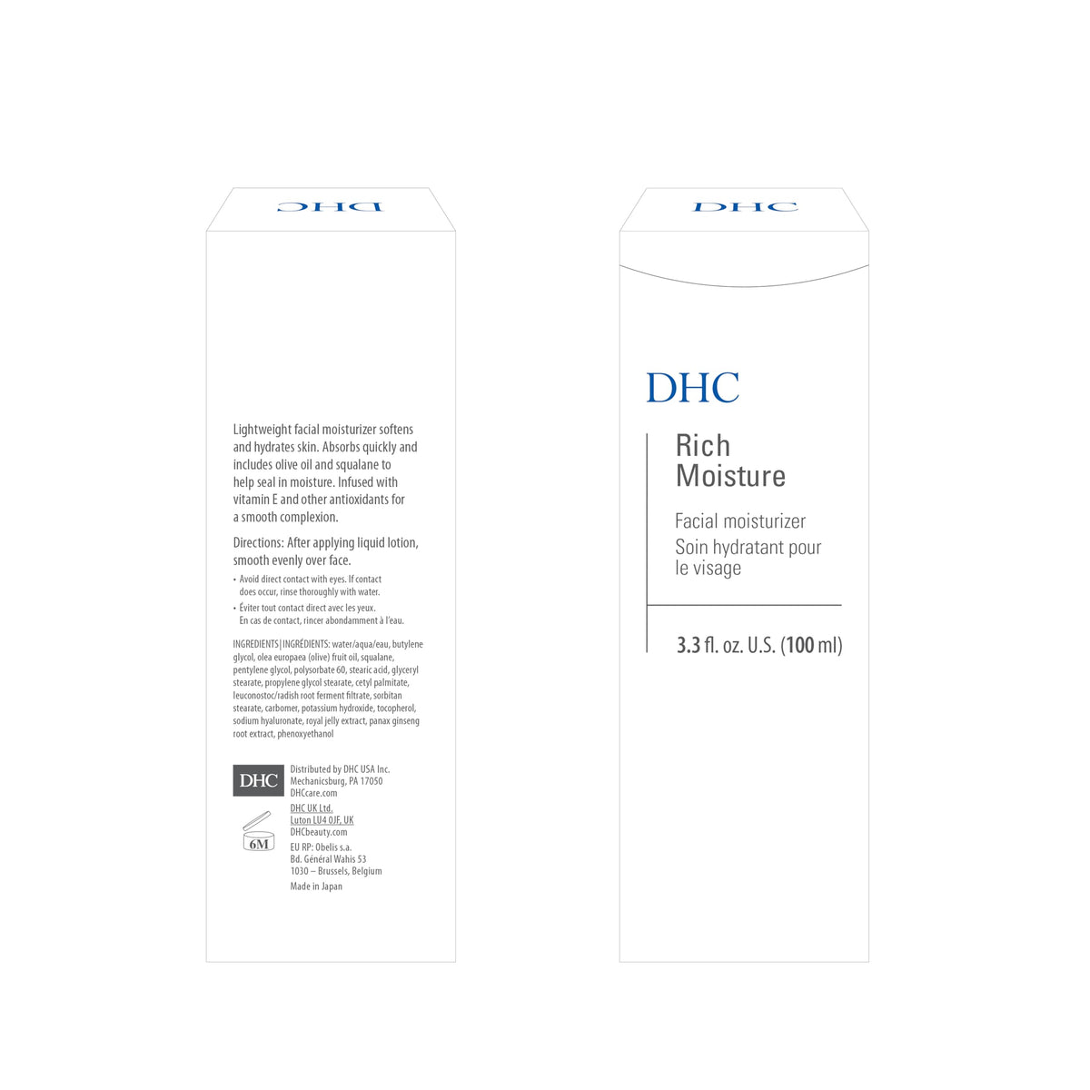DHC moisturizer held in hand to illustrate compact 3.3 fl. oz. size
