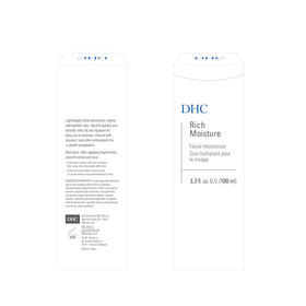 DHC moisturizer held in hand to illustrate compact 3.3 fl. oz. size