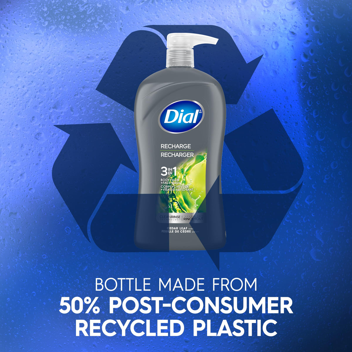 Dial bottle on bathroom shelf styled with towel showing everyday grooming convenience benefit