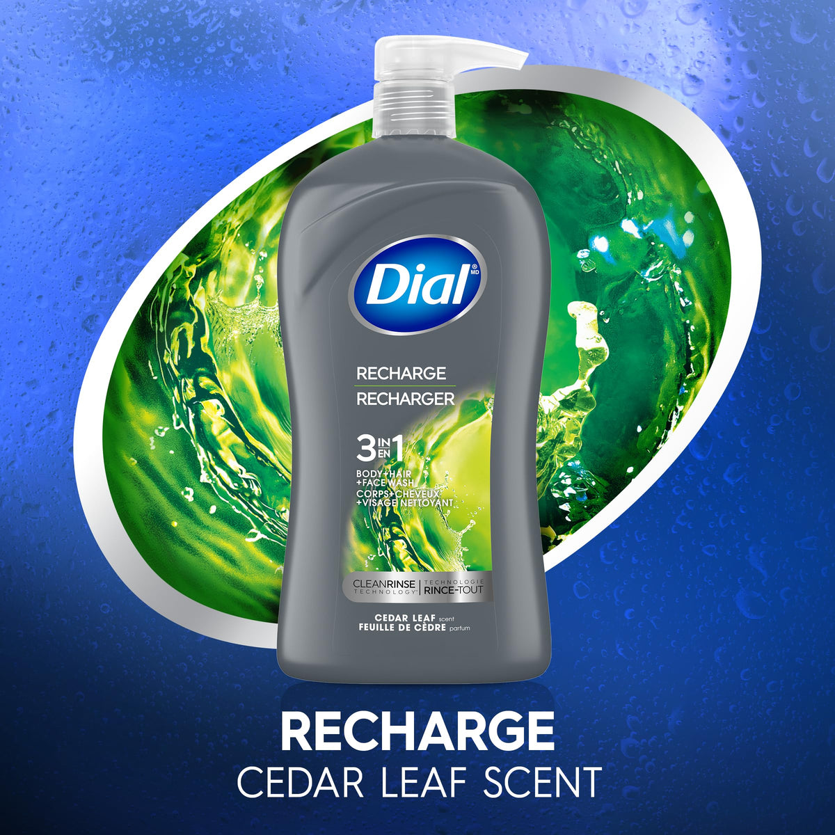 Dial close-up of pump and label highlighting clean-rinse technology benefit