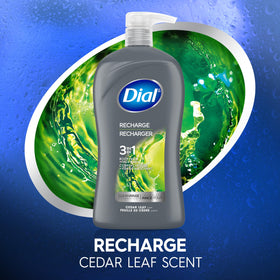Dial close-up of pump and label highlighting clean-rinse technology benefit