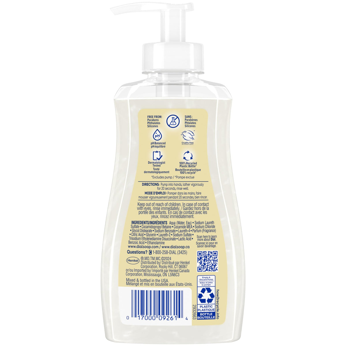 Dial vanilla honey placed by bathroom sink, stylish and accessible hygiene
