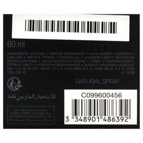 Dior Sauvage packaging box detail emphasizing authentic labeling and protection