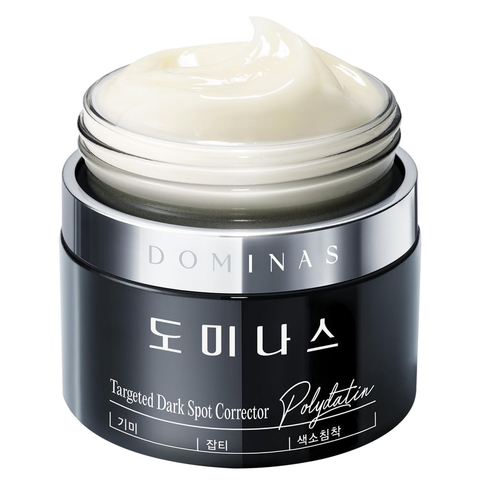 DOMINAS front jar view showing product and clear labeling for easy identification