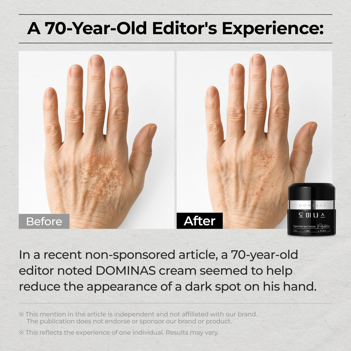 DOMINAS cream texture swipe showing smooth consistency for quick absorption benefit