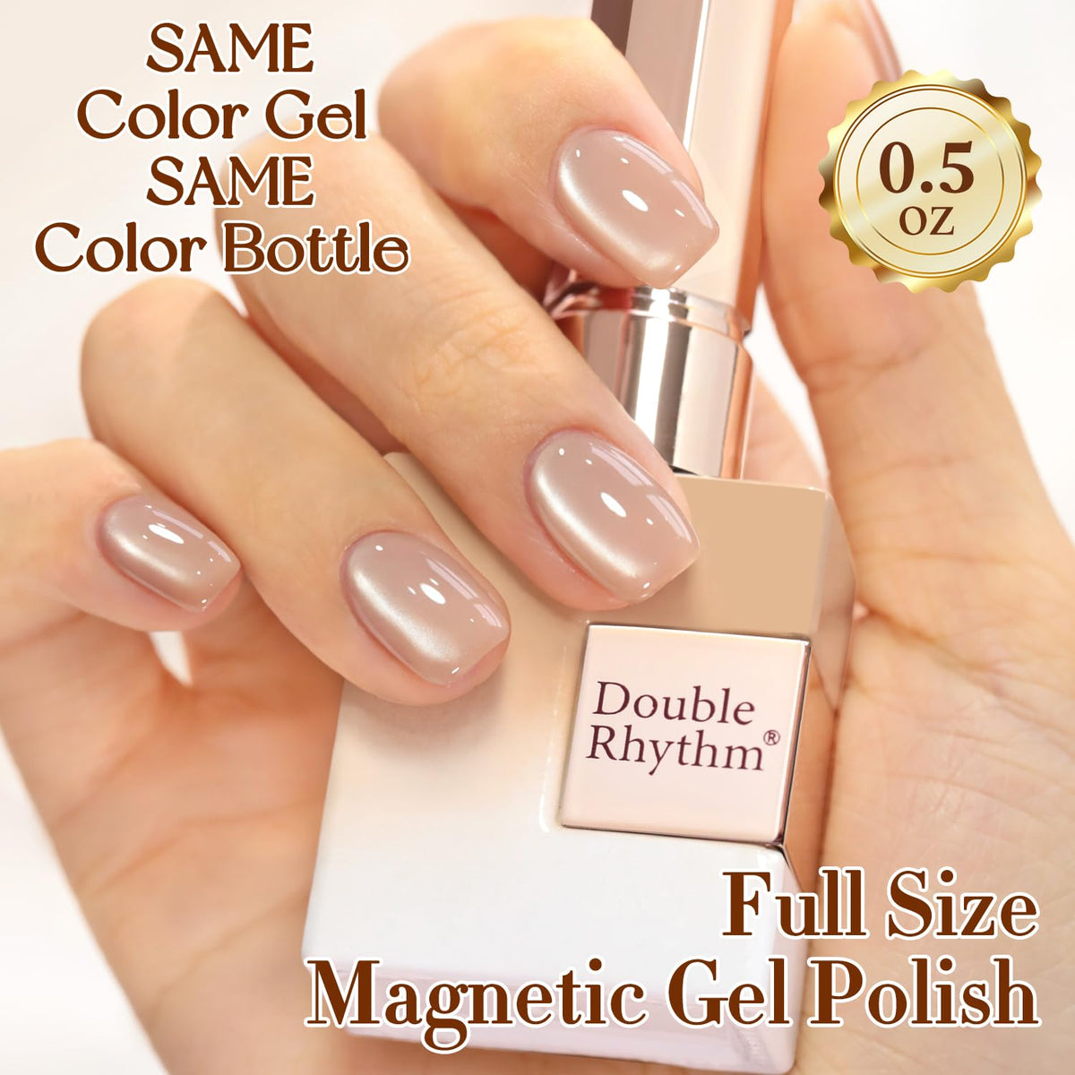 Double Rhythm magnet held over wet polish creating cat-eye shimmer effect
