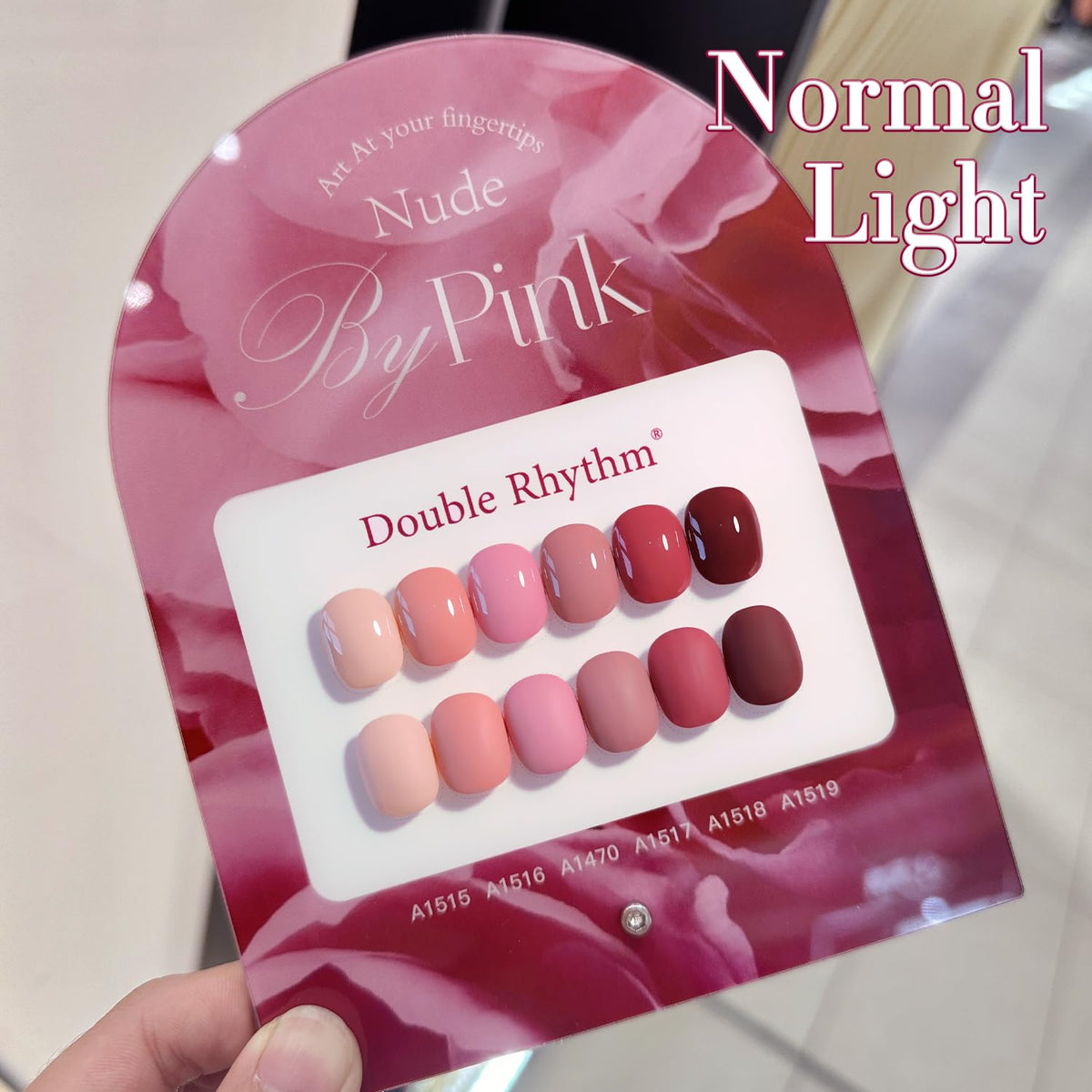 Double Rhythm brush stroke of gel polish displaying smooth texture and coverage