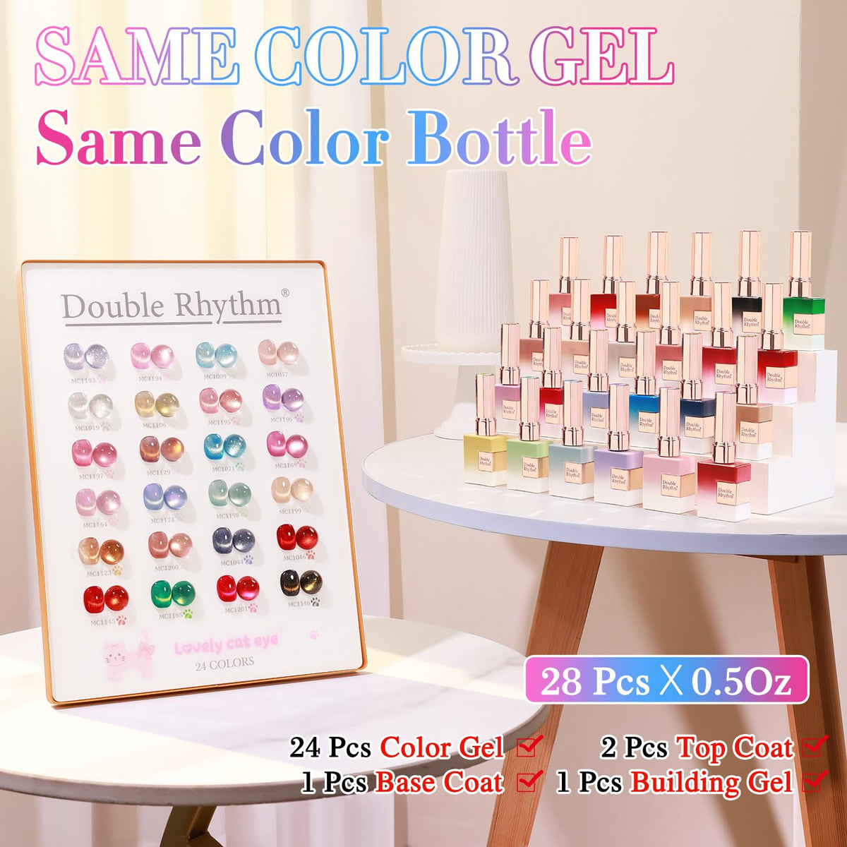 Double Rhythm top view array of 24 color gels illustrating variety for creative looks