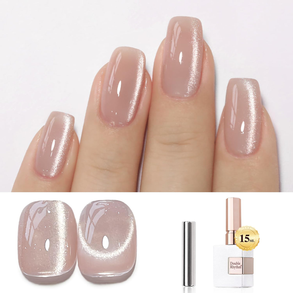 Double Rhythm front bottle nude MC1057 showing holographic shimmer and easy application