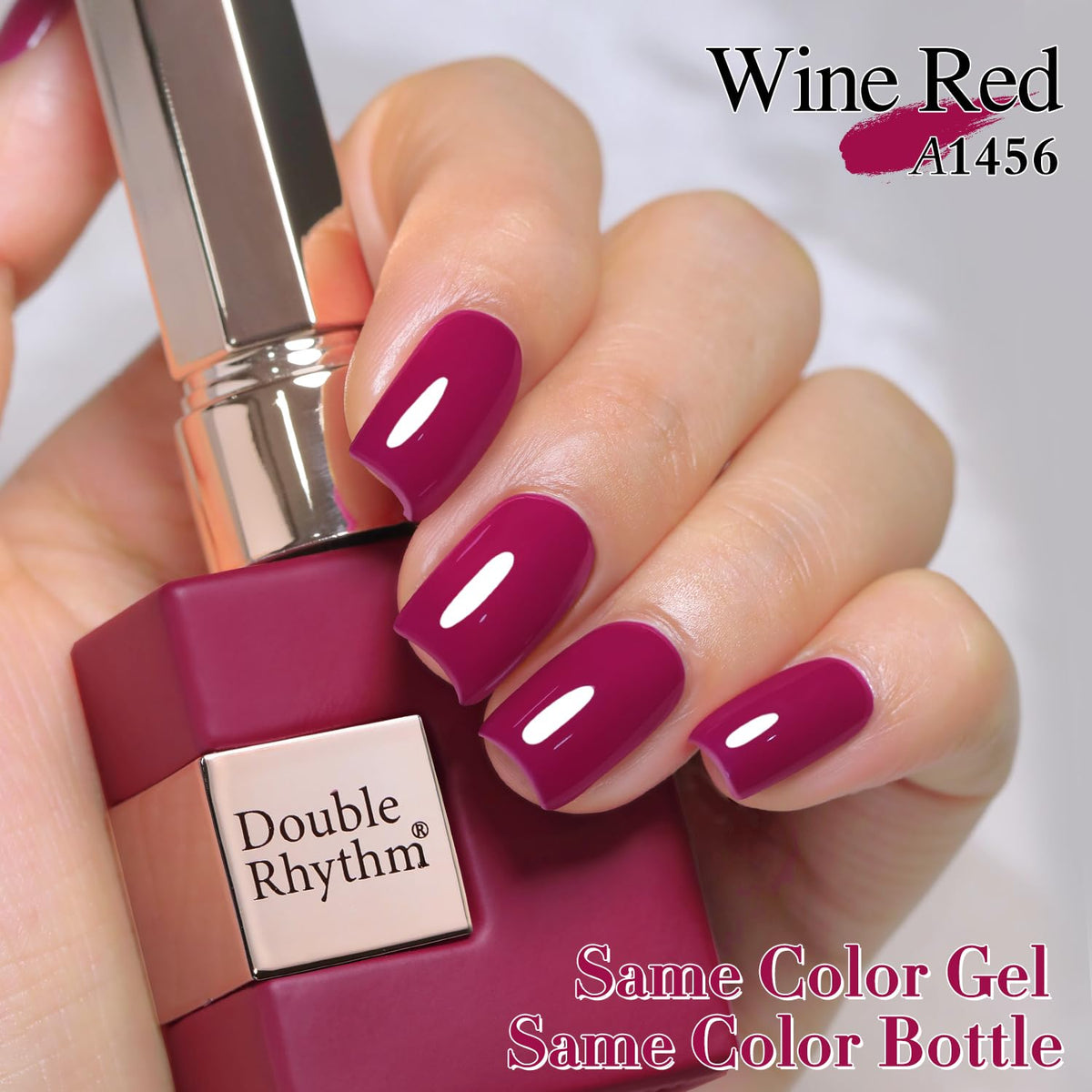 Double Rhythm gel swatch on nail showing cured color accuracy benefit