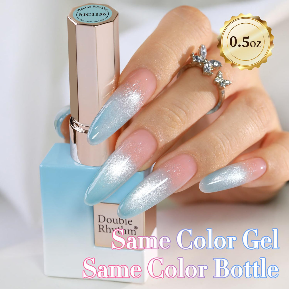 Double Rhythm nail swatch fan demonstrating color range and versatility