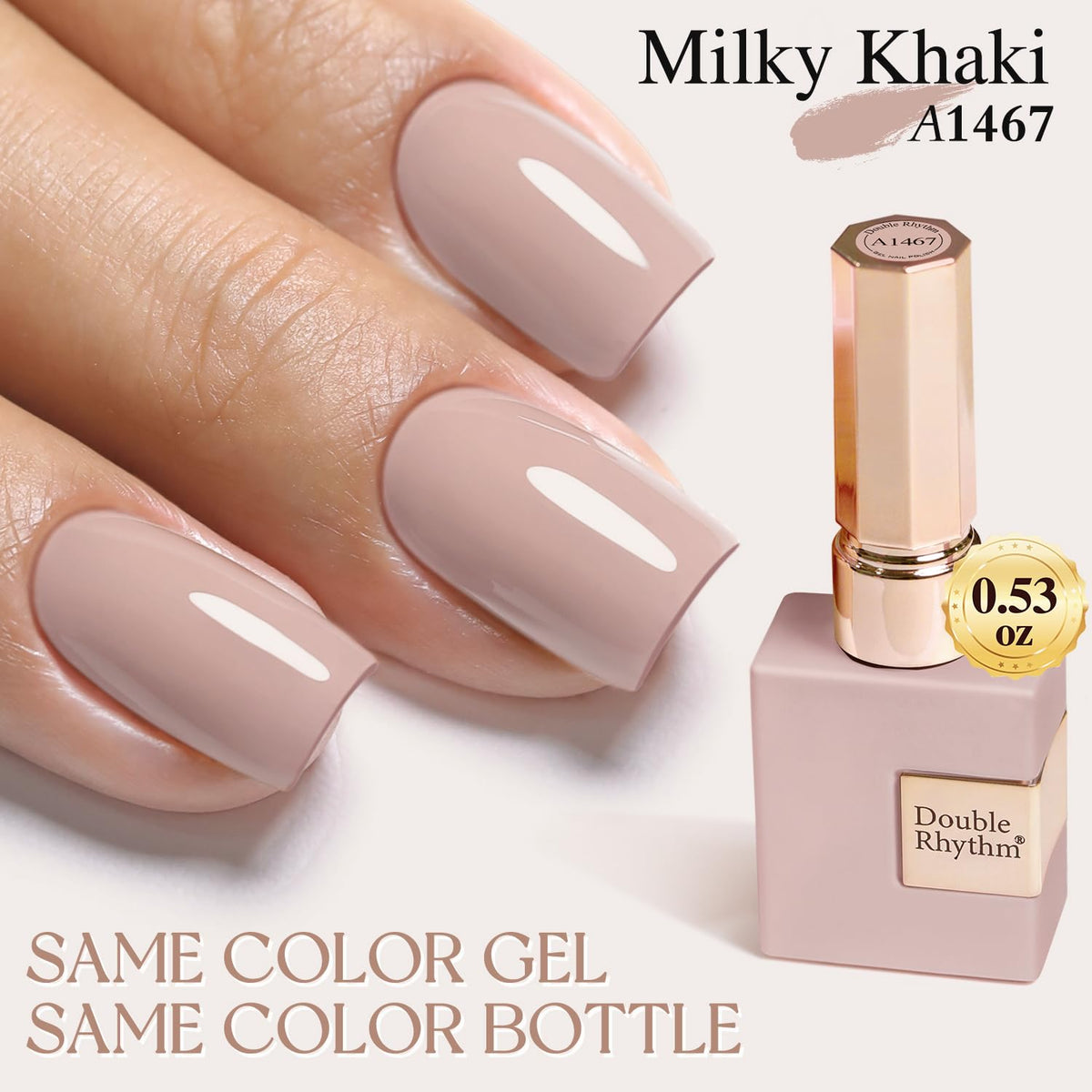 Double Rhythm nail swatch on hand demonstrating true cured color