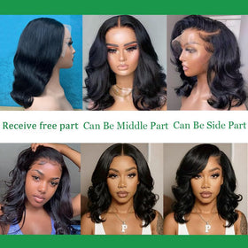 Douyin body wave texture close-up showing soft, shiny curls