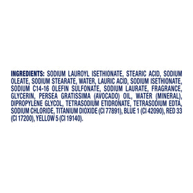 Dove bar cut open to reveal interior texture and moisturizing cream dispersion