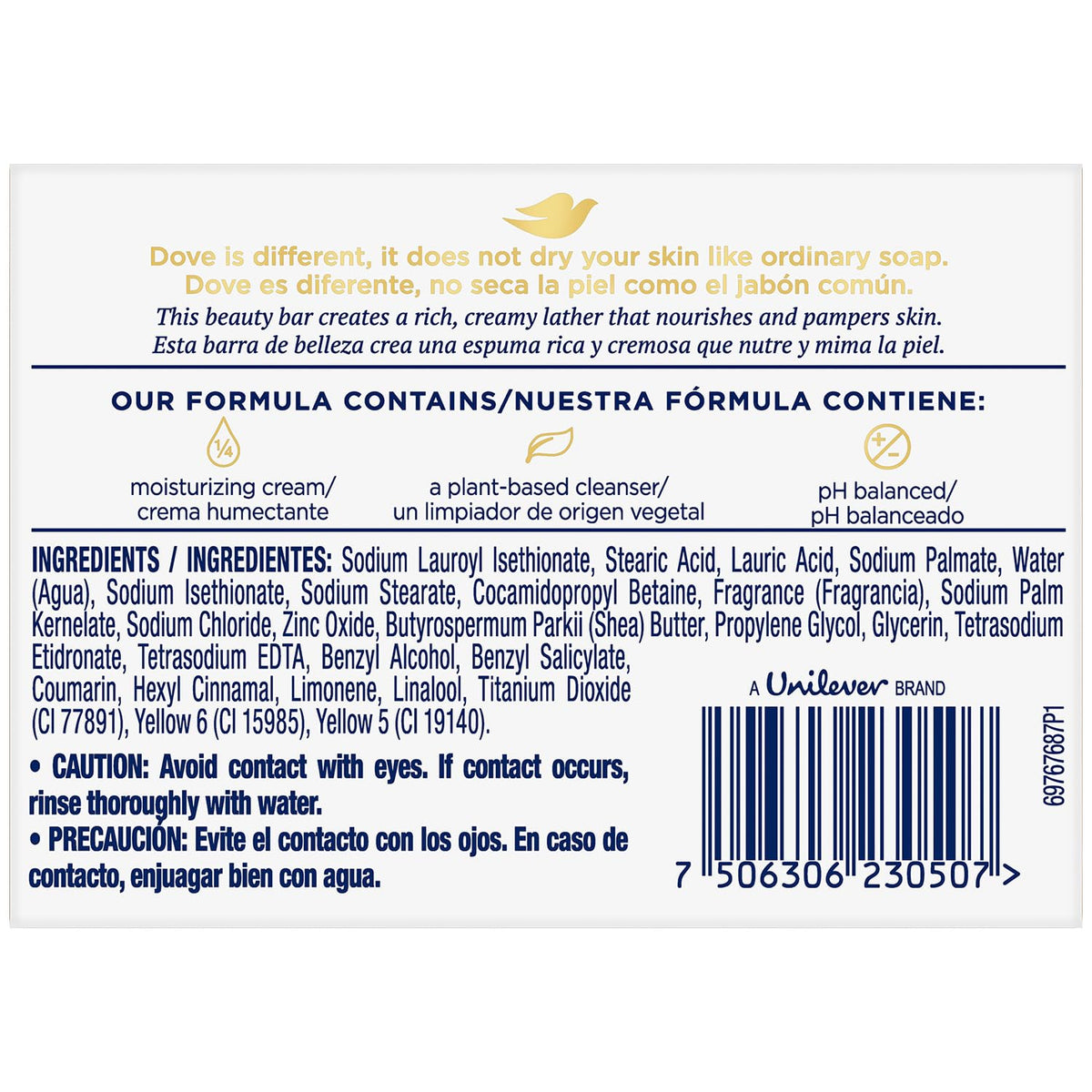 Dove beauty bar close-up texture highlighting creamy lather and gentle cleanse benefit