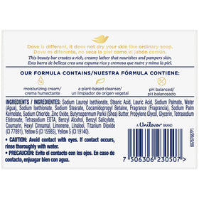 Dove beauty bar close-up texture highlighting creamy lather and gentle cleanse benefit