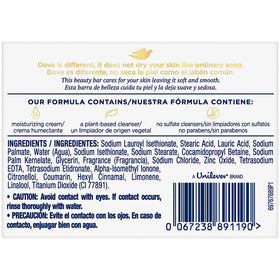 Single Dove beauty bar angled to show smooth embossed logo and softness
