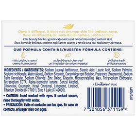 Dove unwrapped single bar displaying smooth surface and moisturizing cream