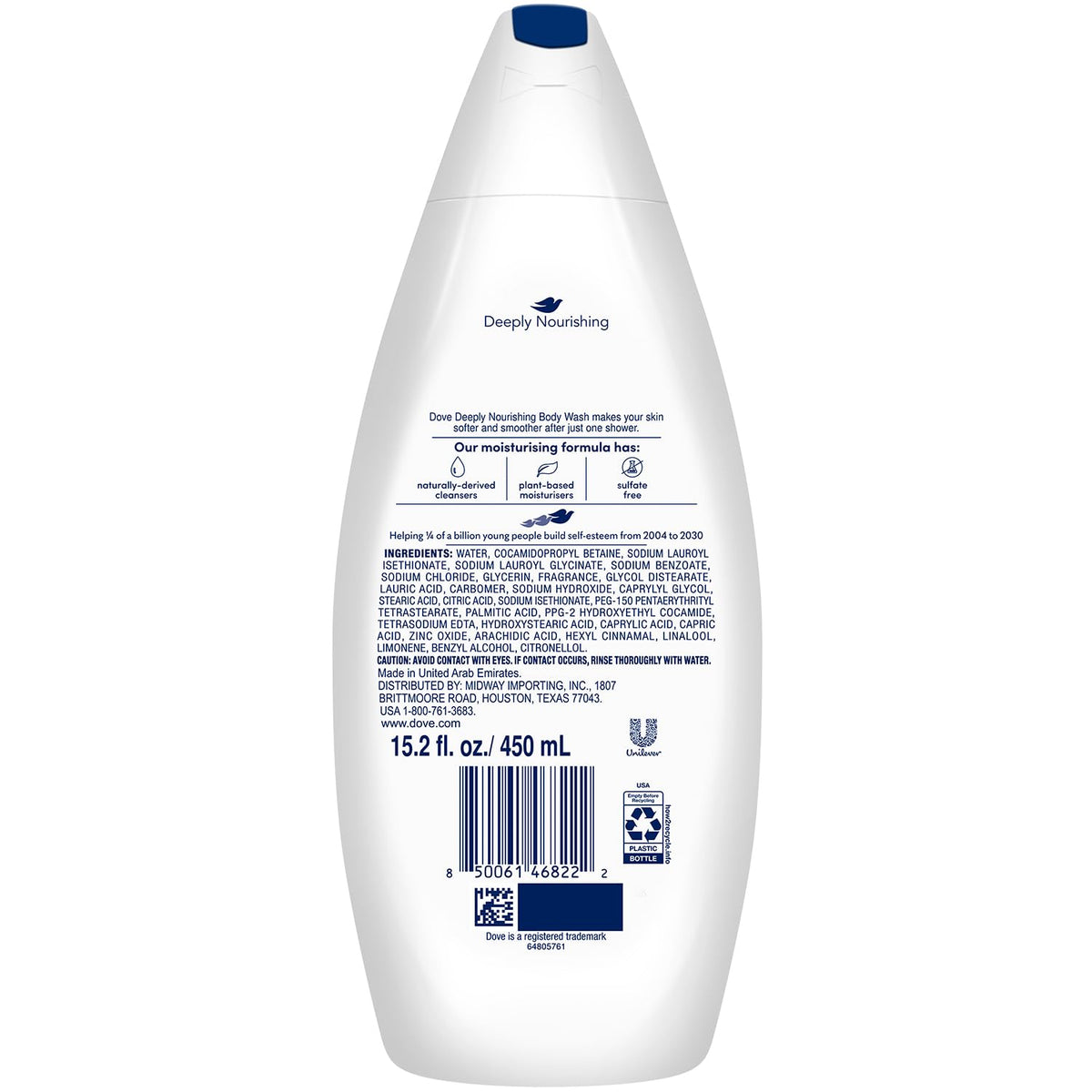 Dove pump close-up demonstrating easy-dispense and controlled use benefit