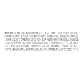 Dove Derma Scalp ingredients visual highlighting peptides and zinc