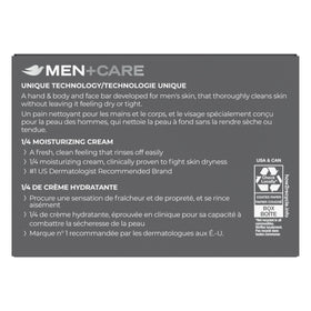 DOVE MEN+CARE close-up of bar texture highlighting moisturizing formula