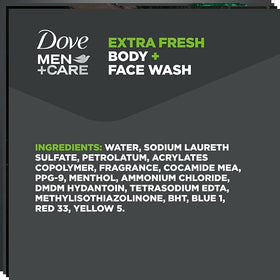Dove Men+Care size comparison beside water bottle to illustrate the 32-ounce bulk value