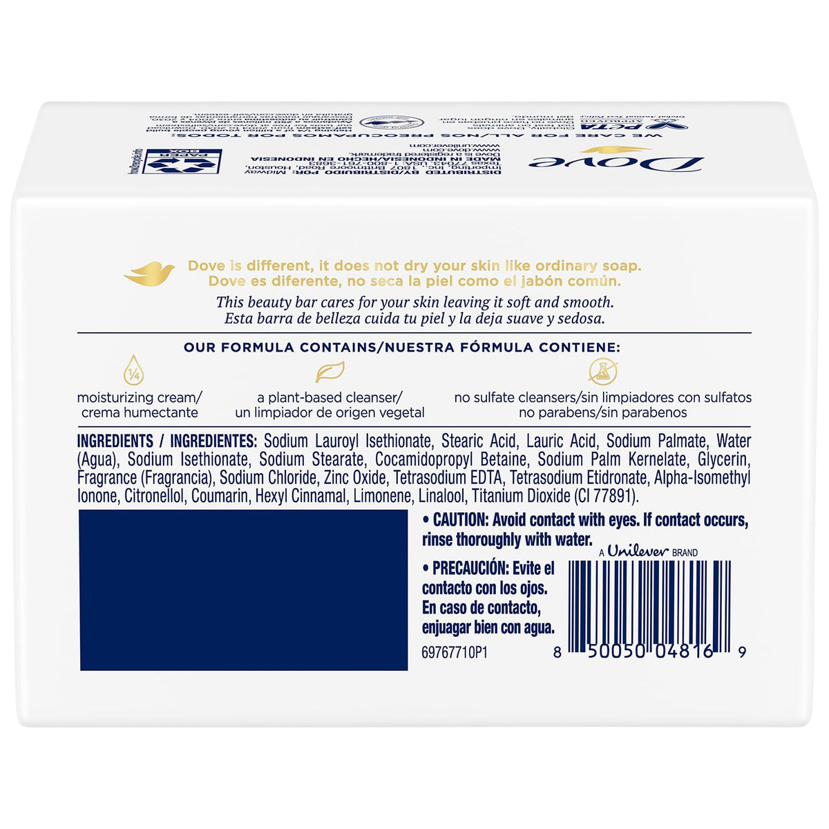 Close-up of a single Dove bar highlighting texture and moisturizing cream