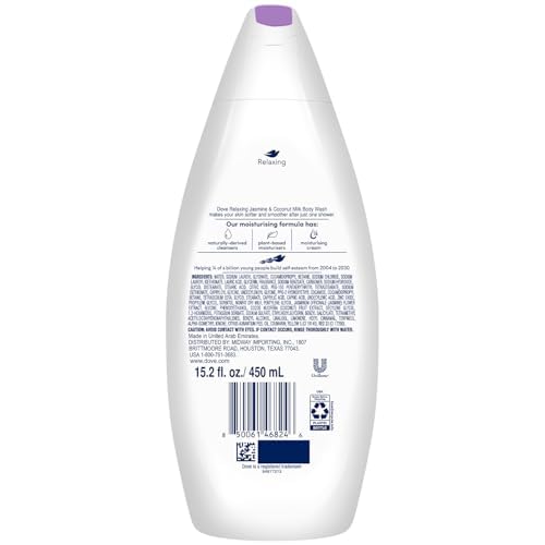 Dove relaxing body wash pump close-up for easy one-handed dispensing benefit