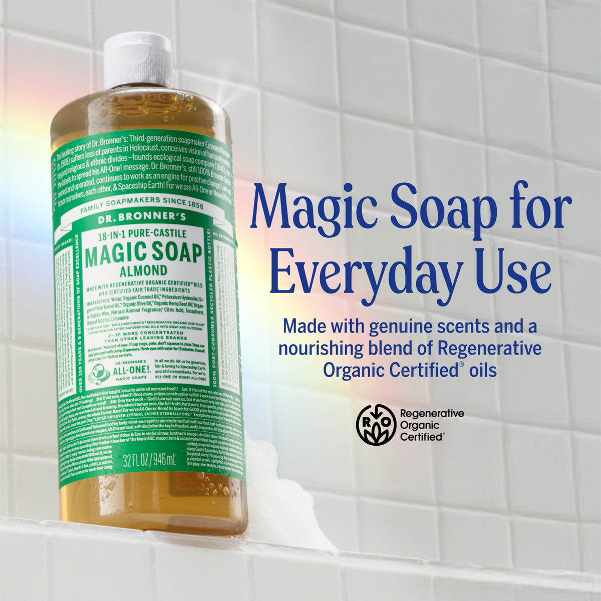 Dr. Bronner's pump cap detail for easy dispensing and controlled concentrated use