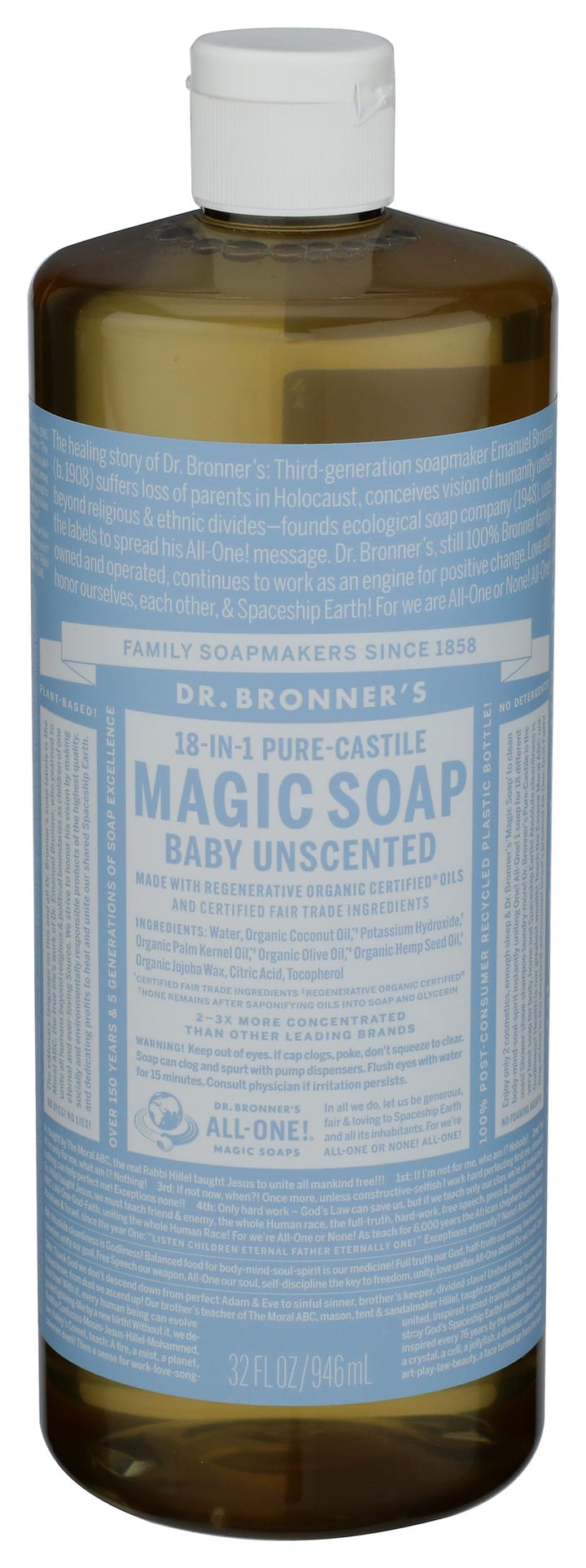 Dr. Bronner's front packaging showing bottle and product identity for gentle cleansing