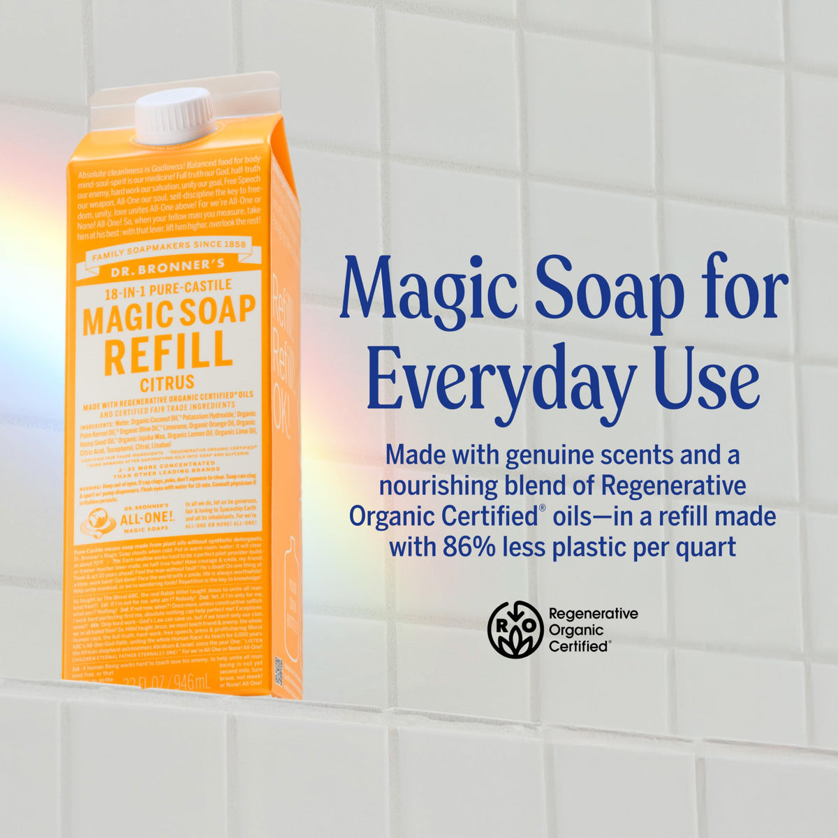 Dr. Bronner's refill carton pour spout detail for easy, spill-free refills