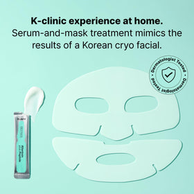 Dr.Jart+ rubber mask close-up highlighting texture and cooling seal benefit