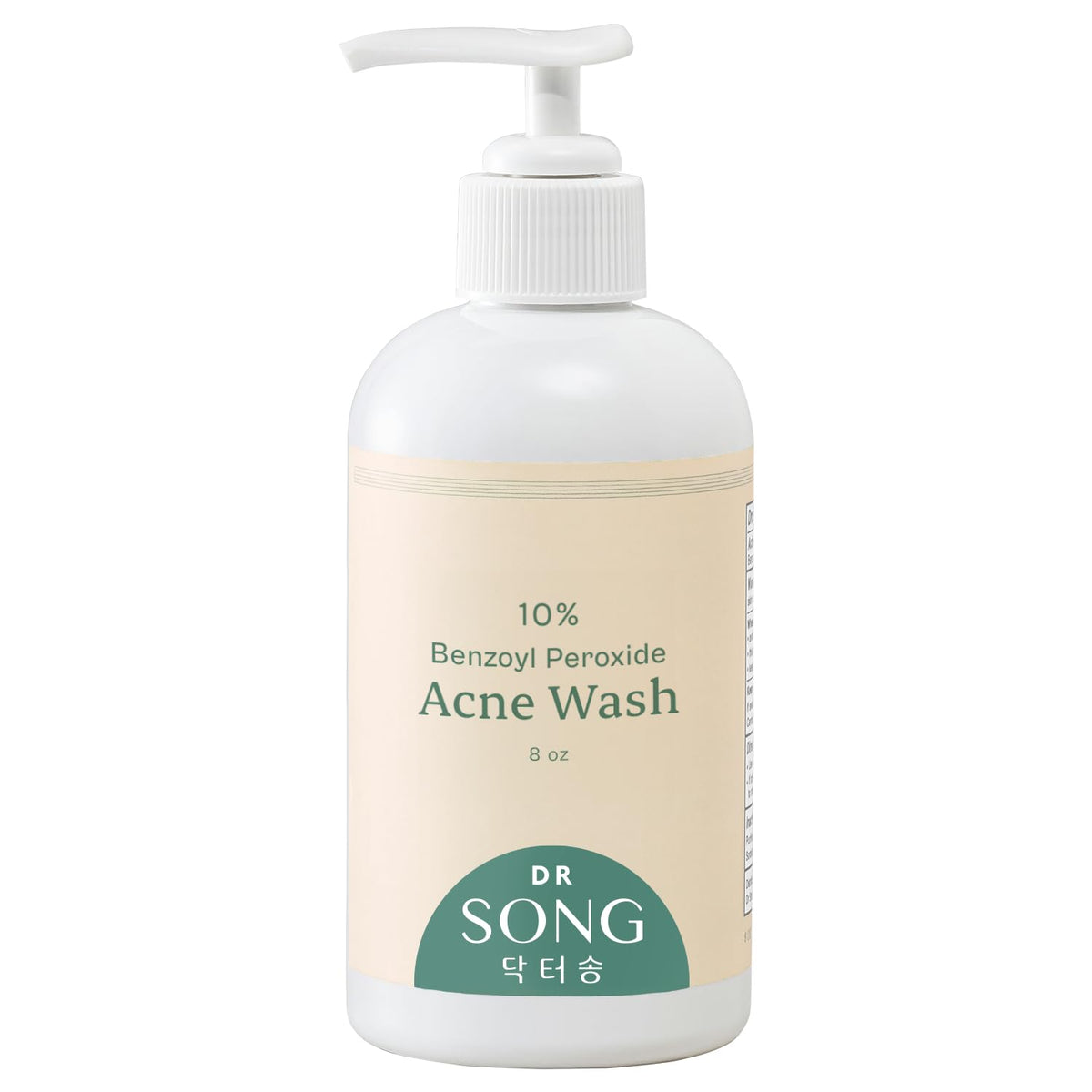 Dr Song front-label bottle showing 10% benzoyl peroxide for powerful acne treatment