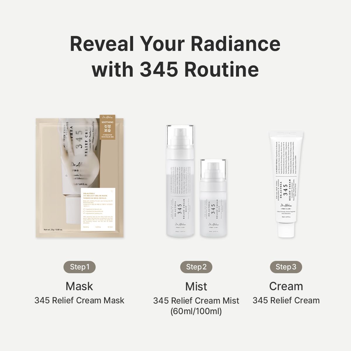 Dr.Althea cream applying to cheek demonstrating soothing barrier support