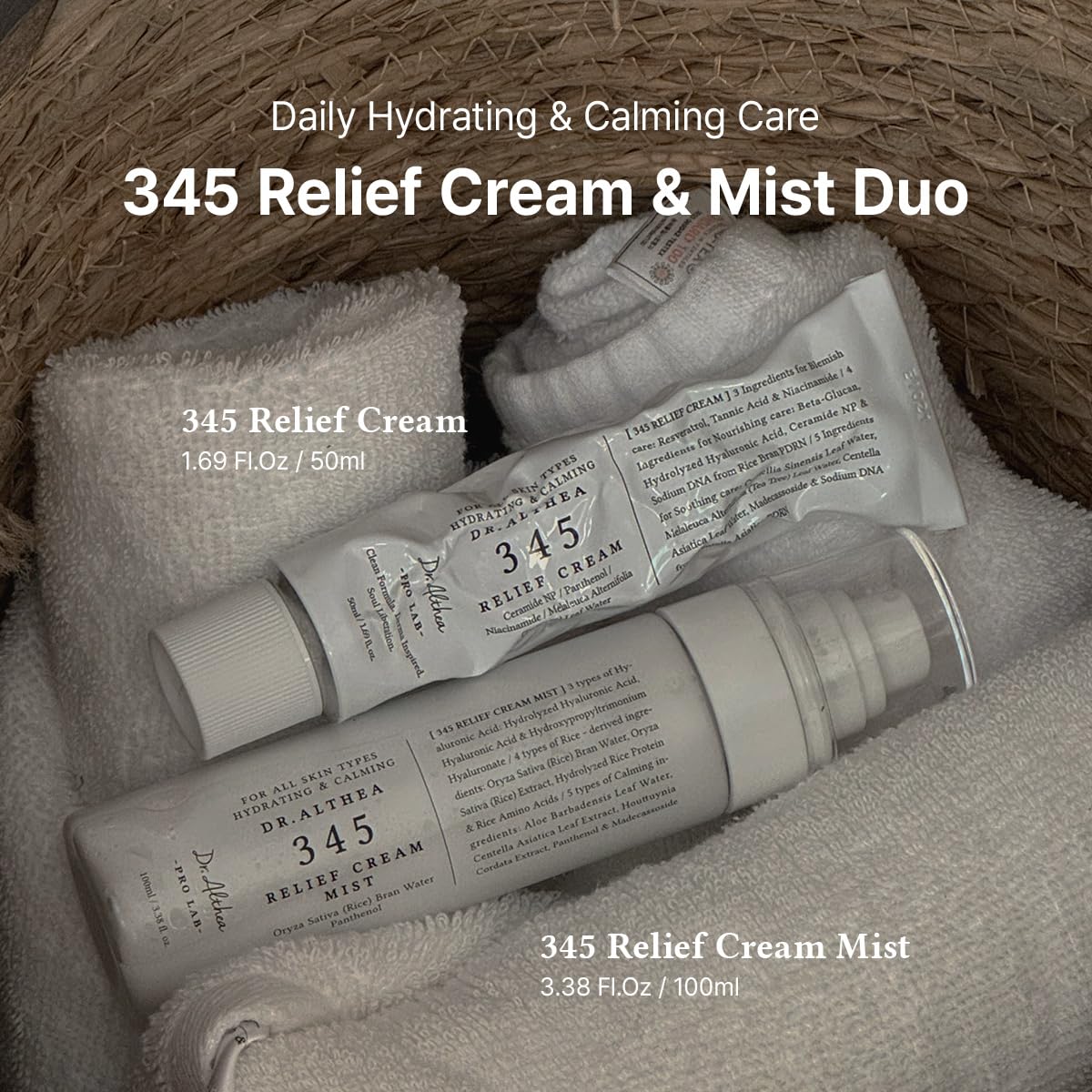 Dr.Althea cream texture close-up displaying creamy hydrating consistency