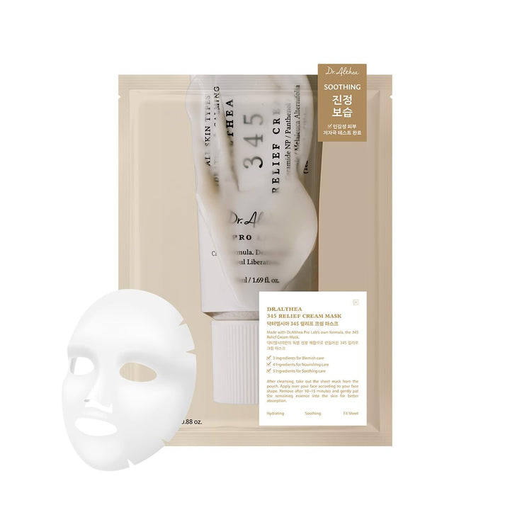 Dr.Althea front packaging showing calming mask benefits and vegan claim