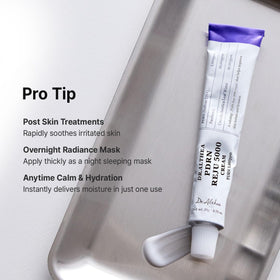 Dr.Althea cream swiped on skin showing lightweight moisturizing finish