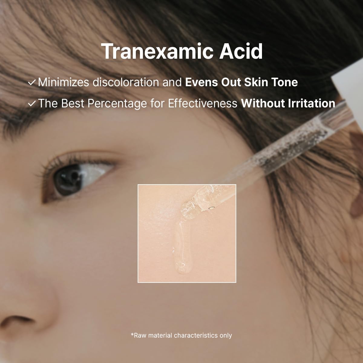 Dr.Althea serum texture close-up showing lightweight, non-sticky finish