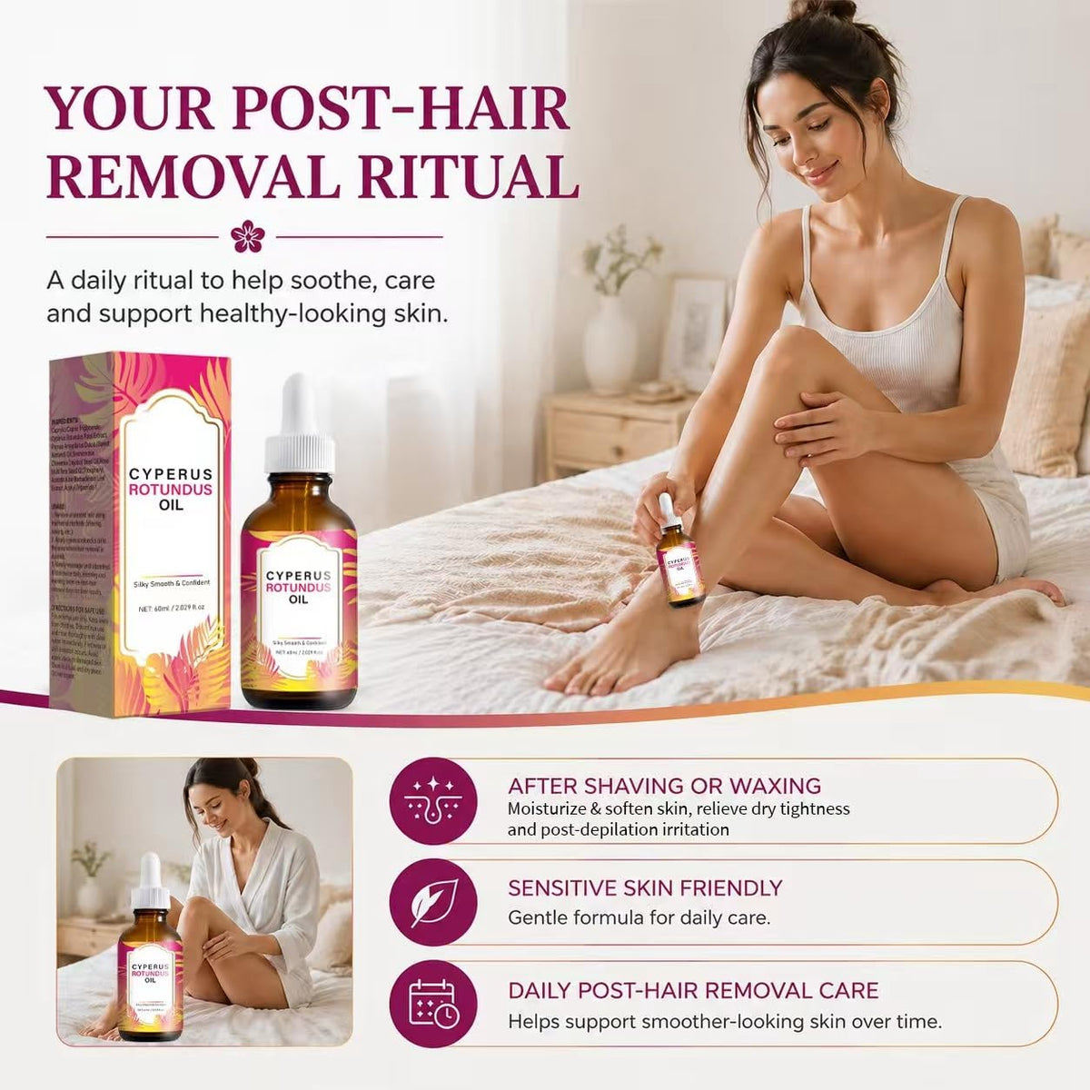 DreamCatching bottle on bathroom shelf suggesting routine use and skin-smoothing benefit