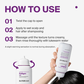 DR.FORHAIR creamy texture close-up demonstrating easy spreadability